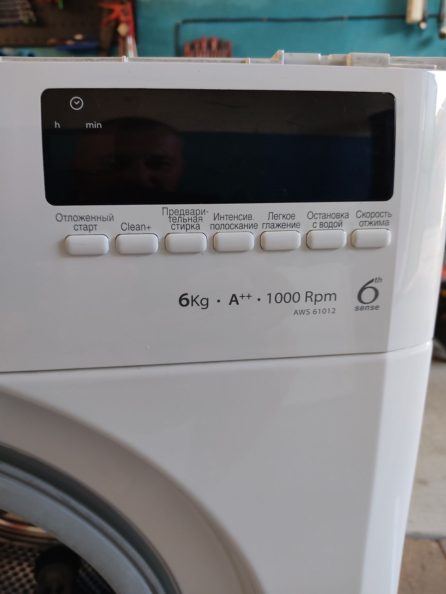 Whirlpool AWS 61012 запчастини