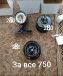 Розетка кераміка (за все 750гр)