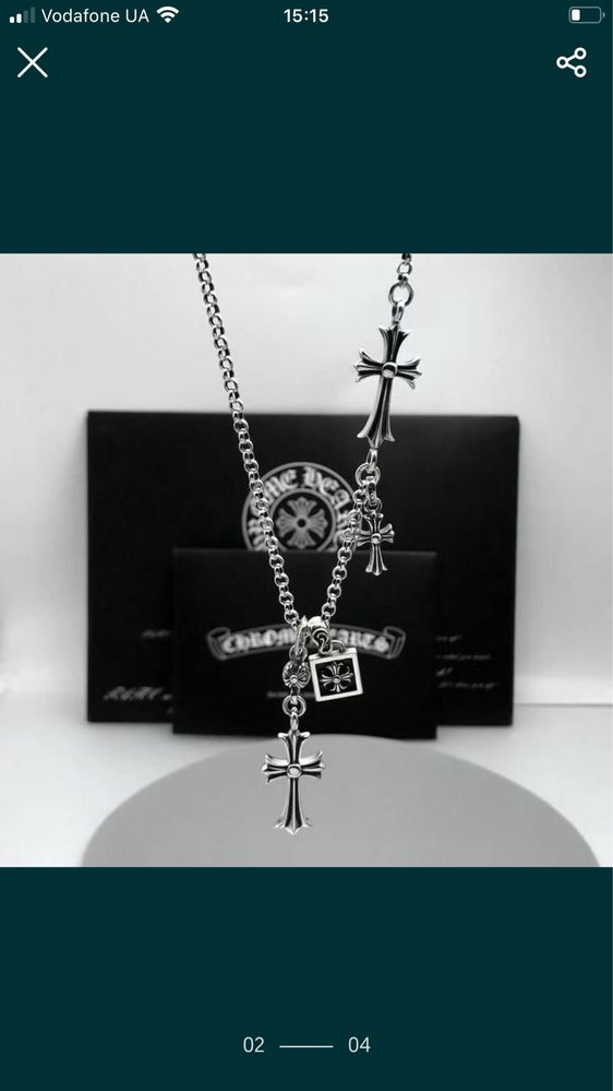Подвеска Chrome Hearts