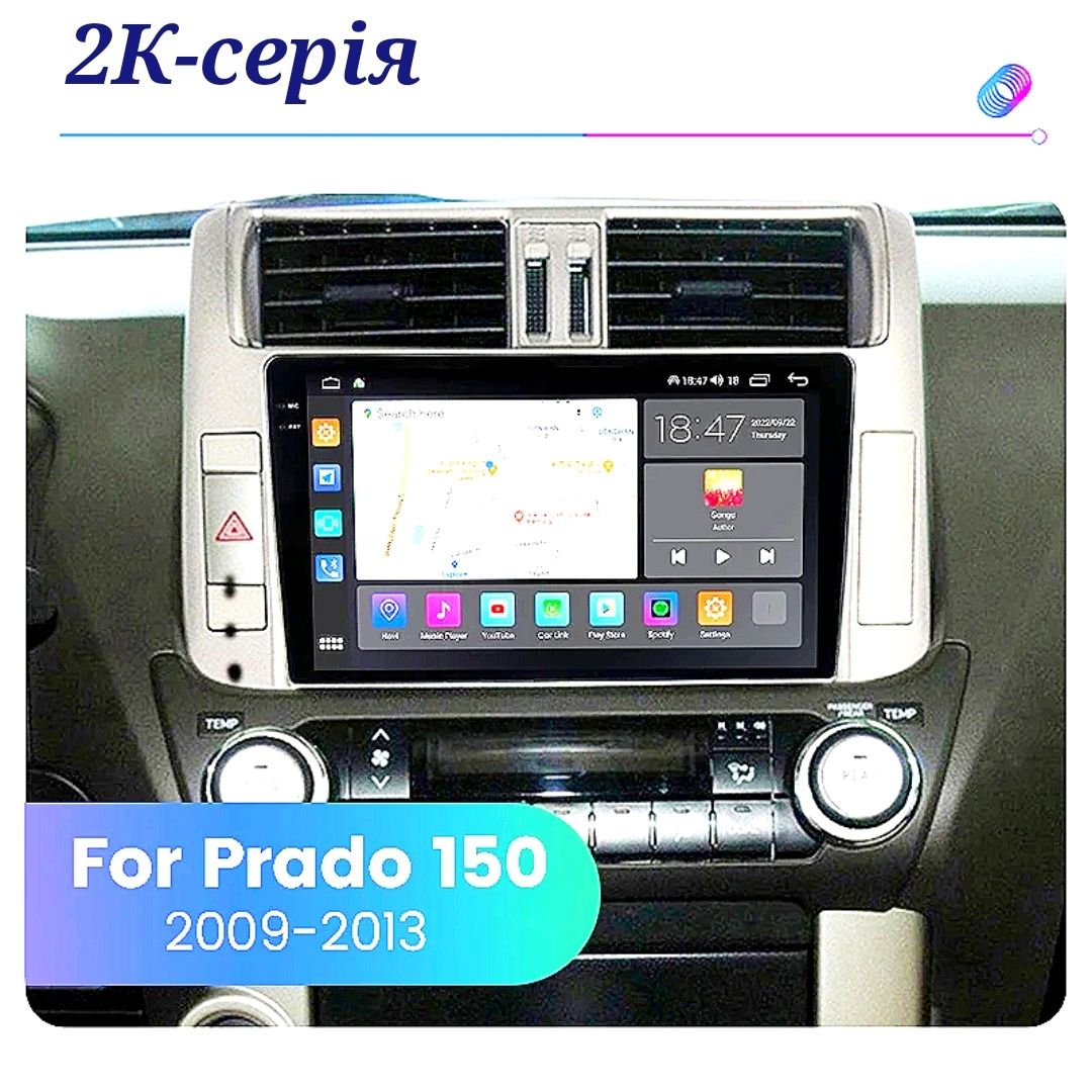 Магнітола Android Toyota Land Cruiser Prado 150 + Carplay + рамка!