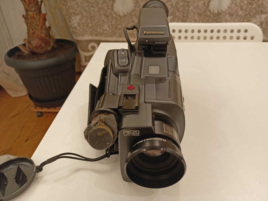 Kamera Panasonic MS50