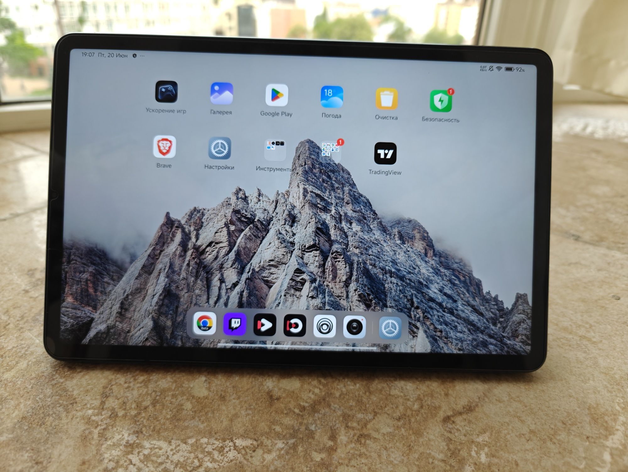Планшет Xiaomi Mi Pad 5 6/128 green