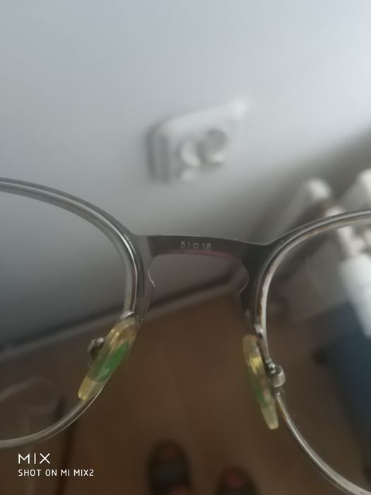 Okulary młodzieżowe męskie Ray ban.