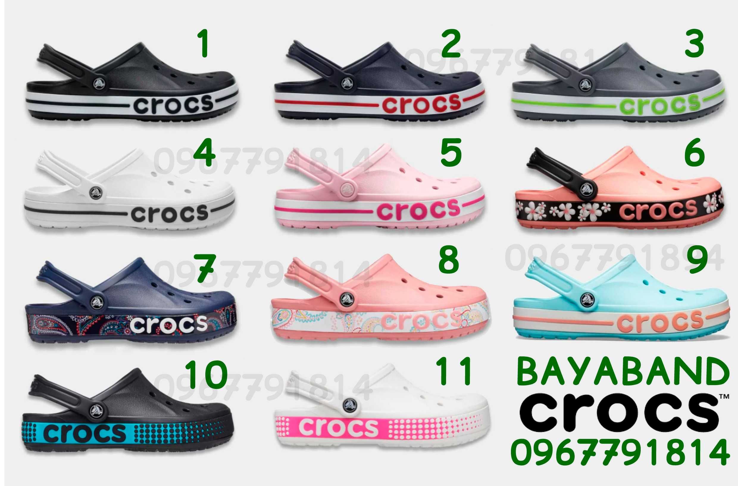 Купить кроксы на подарок Сабо Crocs bayaband цвета в наличии и размеры