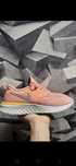 Buty nike react flyknit 2 flyknit 40.5