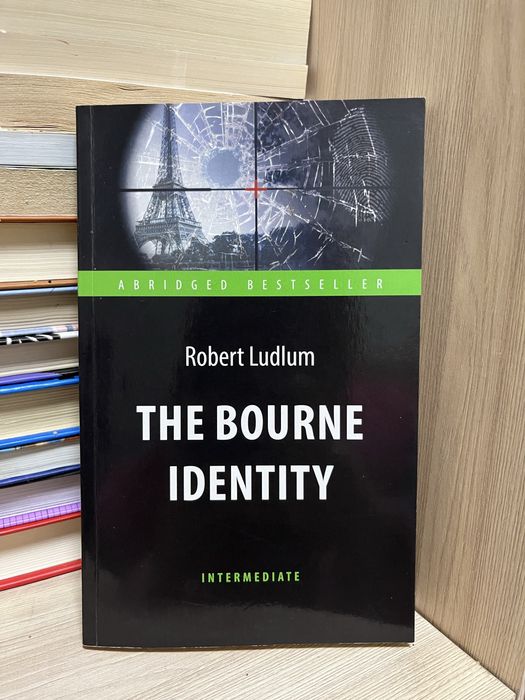 The Bourne Identity Robert Ludlum Книги різними мовами
