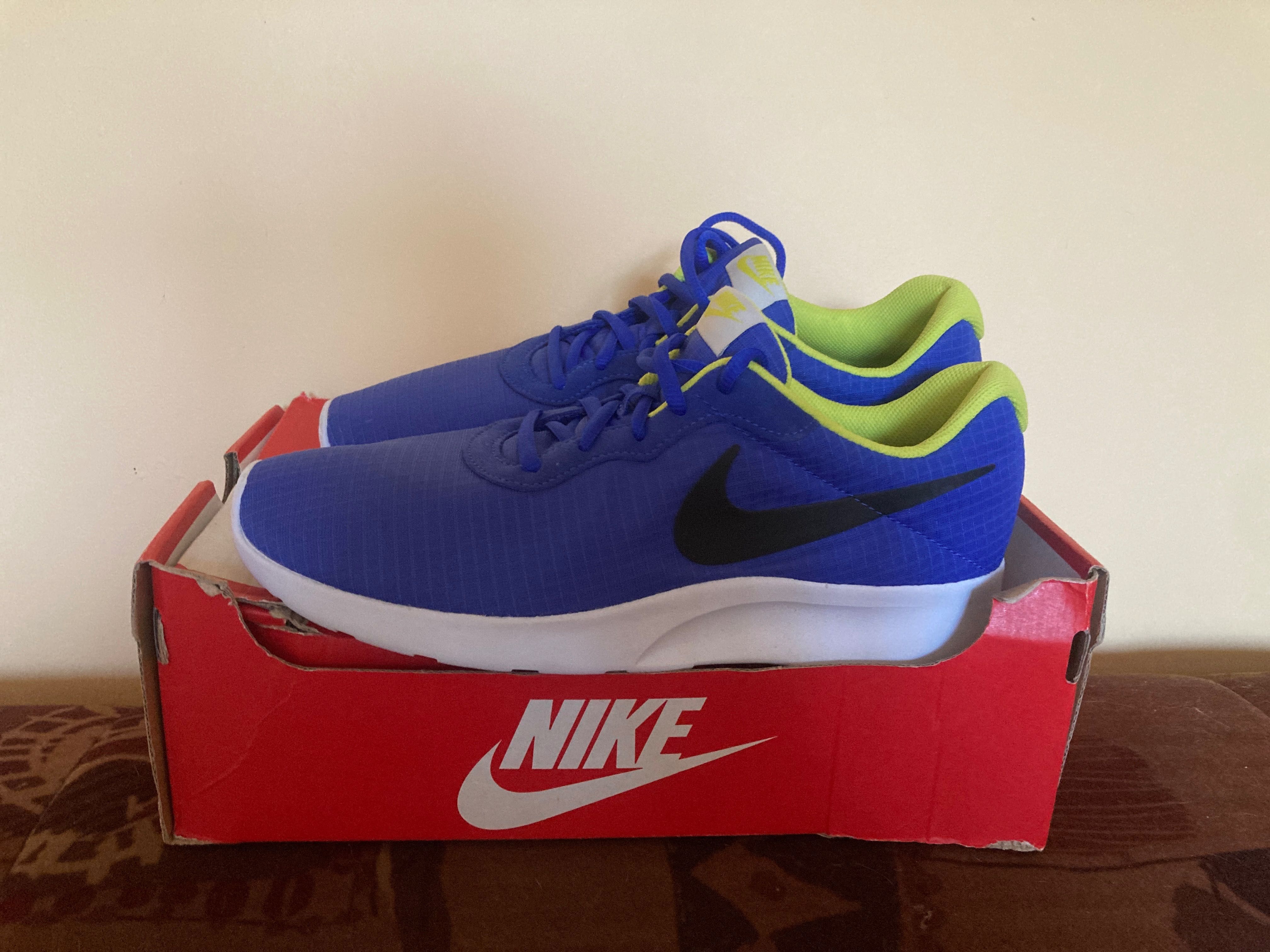 Buty Nike  wiosenne lekkie 42,5