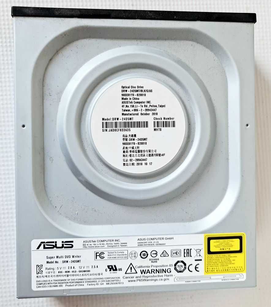 Nagrywarka DVD ASUS Model DRW-24D5MT