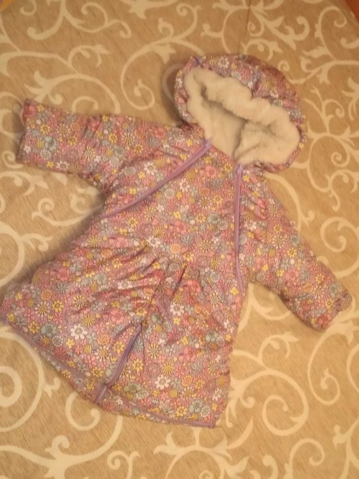 Комбінезон трансформер