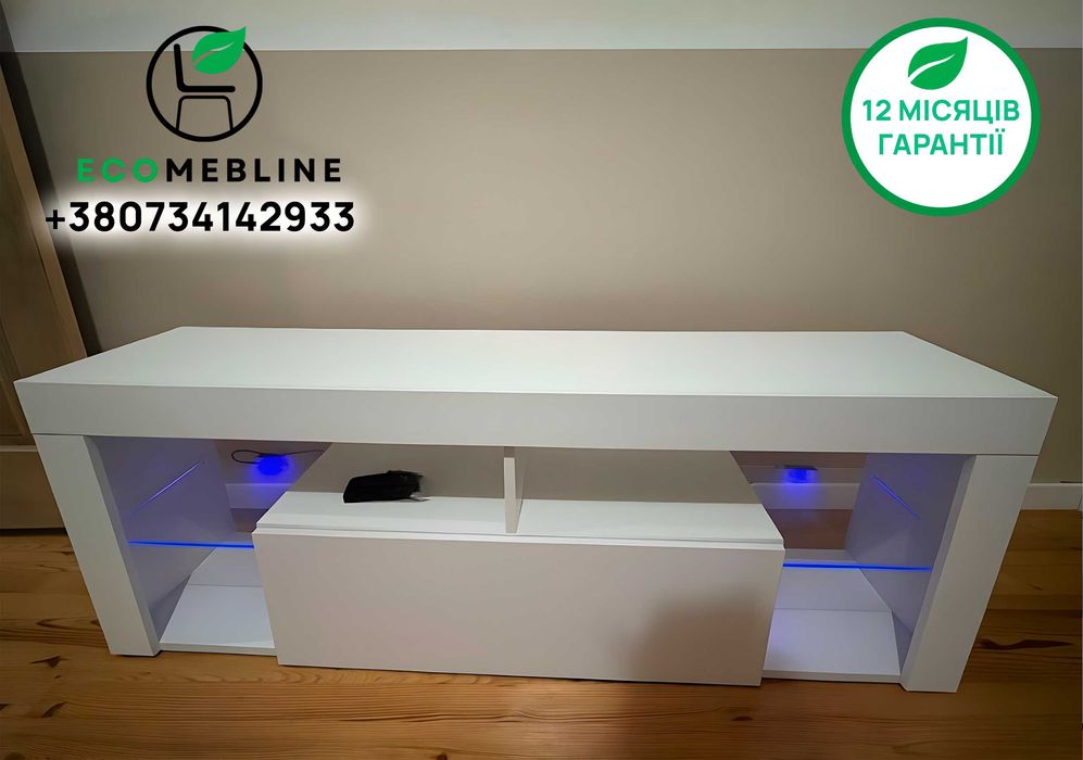 ОПЛАТА ЧАСТИНАМИ‼️Тумба з LED підсвіткою для телевізора та приставки