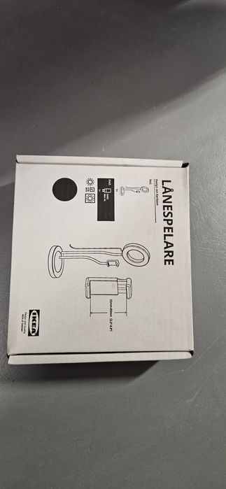 Lampa Lanespelare İkea