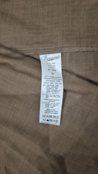 Рубашка Італія-"Marco Pescarolo"