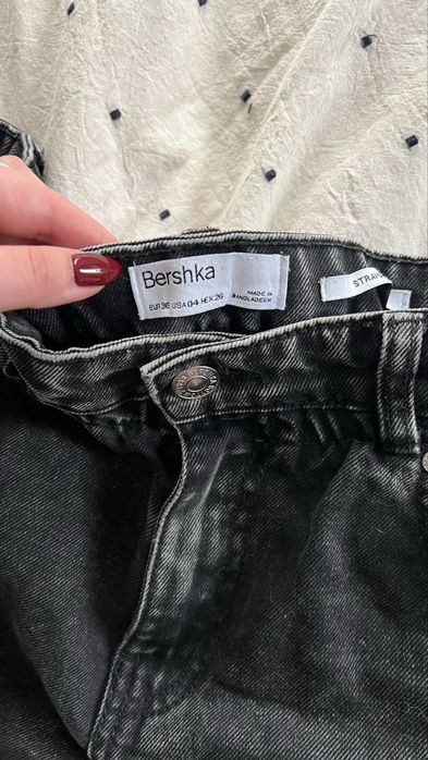Джинси сірі Bershka