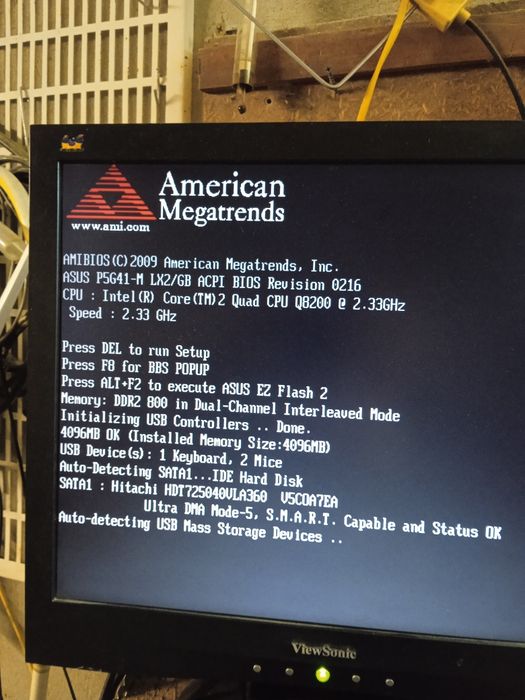 Системний блок/Intel/4 ядра/4Gb/512 mb/500 Gb