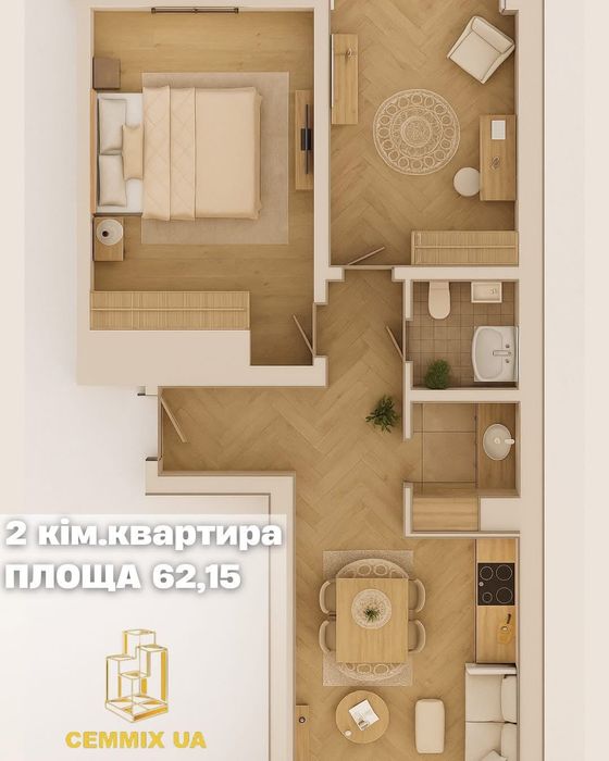 Продається квартира в Богородчанах