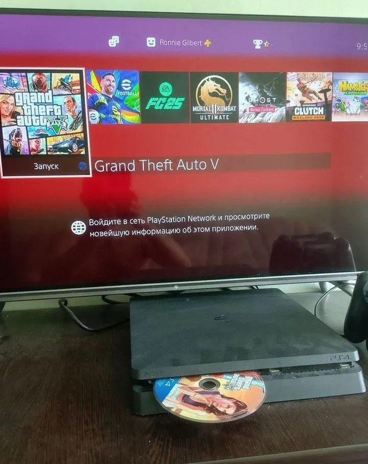 Приставка Sony PlayStation 4 Slim на 1 ТБ