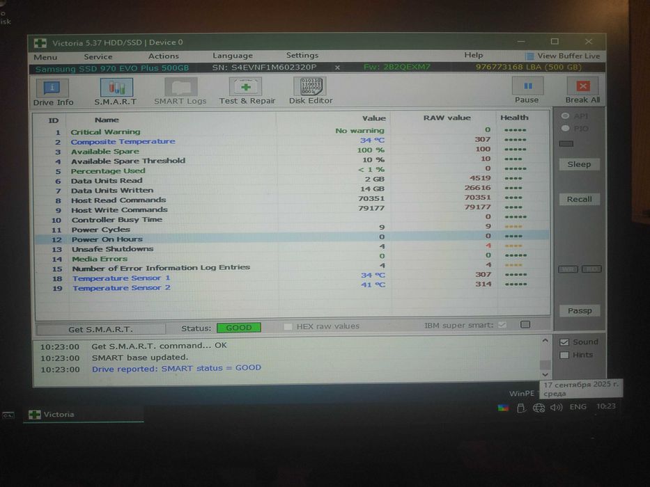 Практично новий, SSD Samsung 970 EVO Plus 500 Gb !
