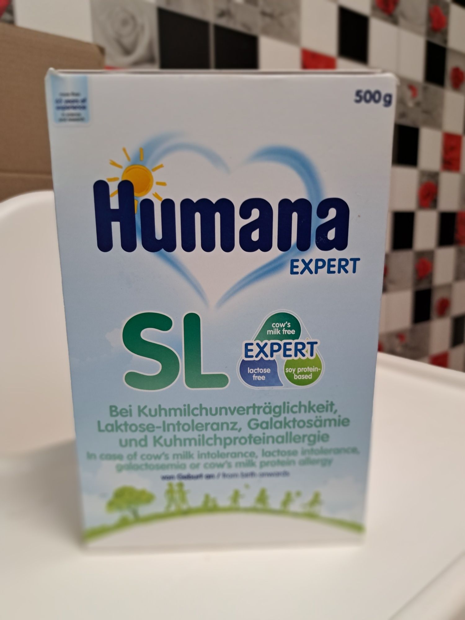 Продам суміш humana sl