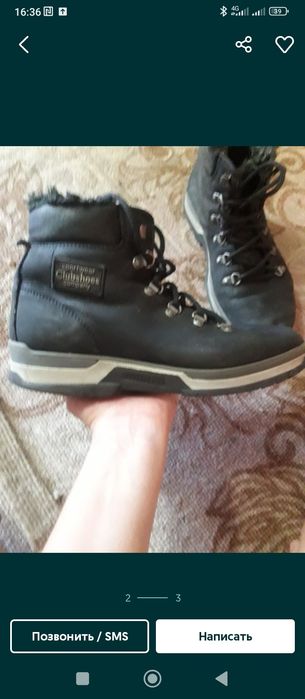 Зимние ботинки мужские 40р.