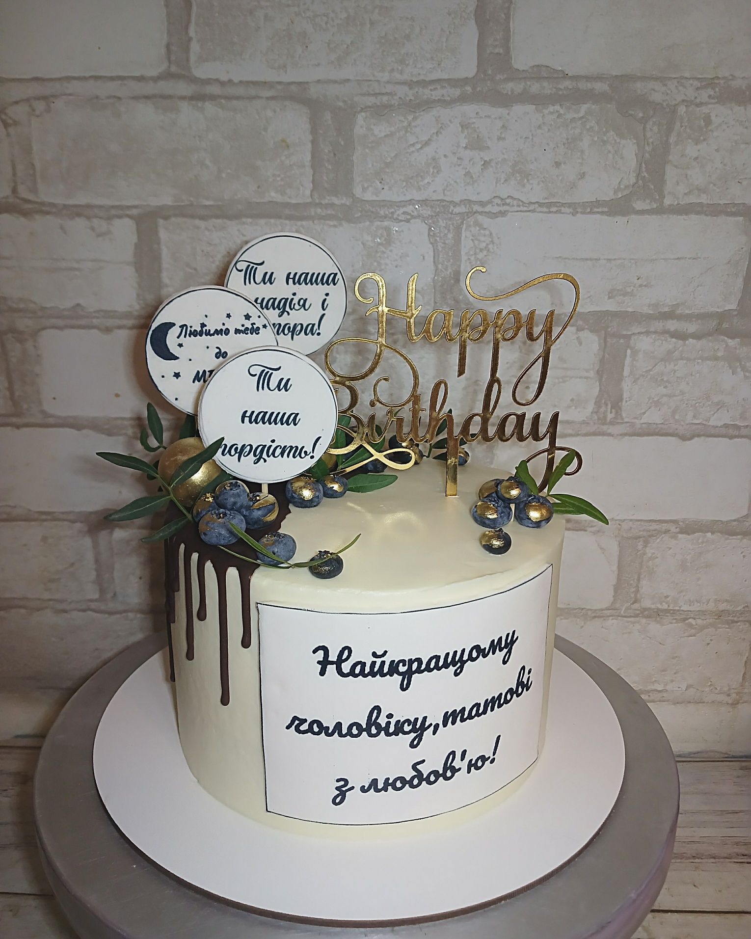 Торти,капкейки,кейк попс,трайфли