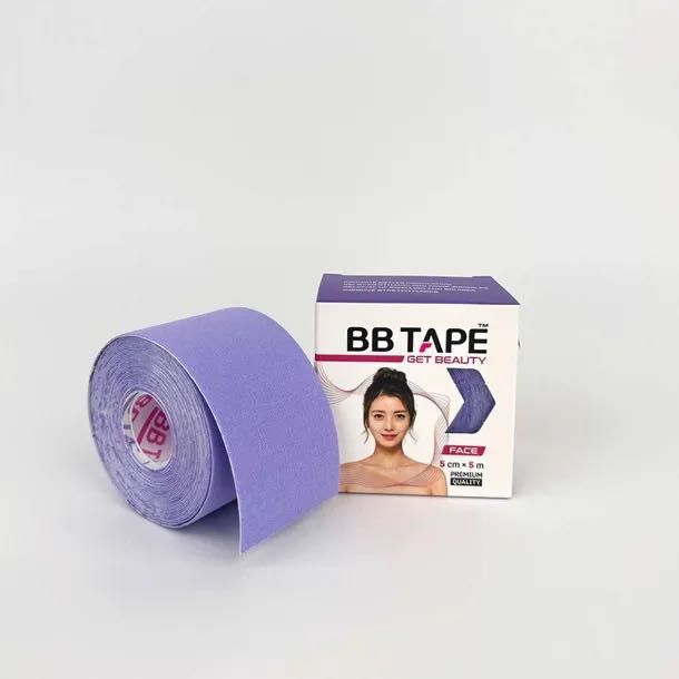 Taśma do tapingu twarzy BB Tape Face 5cmx5m Lawendowy
