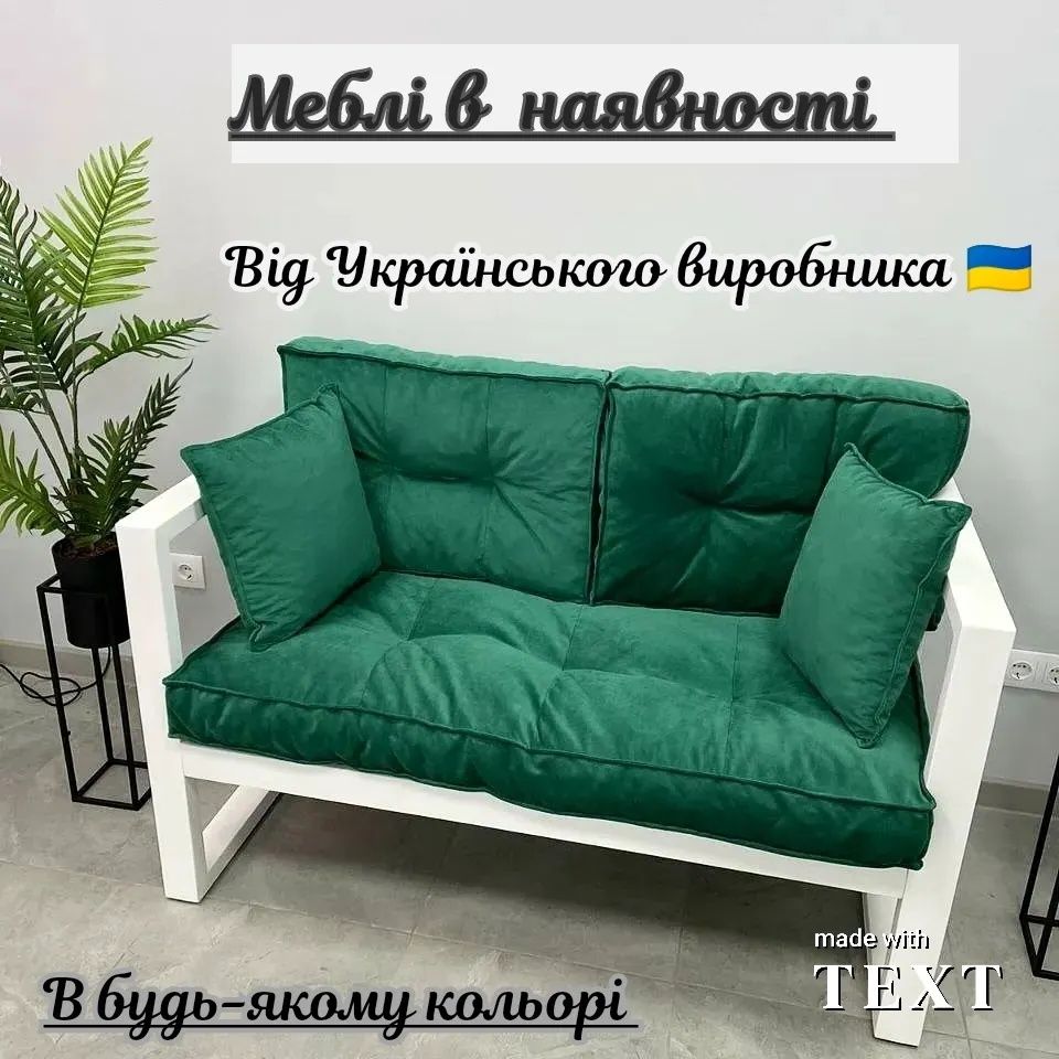 Мебель для ресторанов столы ,диваны в стиле loft для кафе,кальяных,