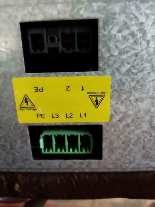 Продам блок питания ламп