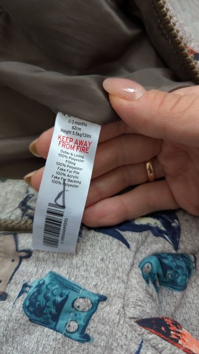 Демі комбінезон Nutmeg 0-3 місяць