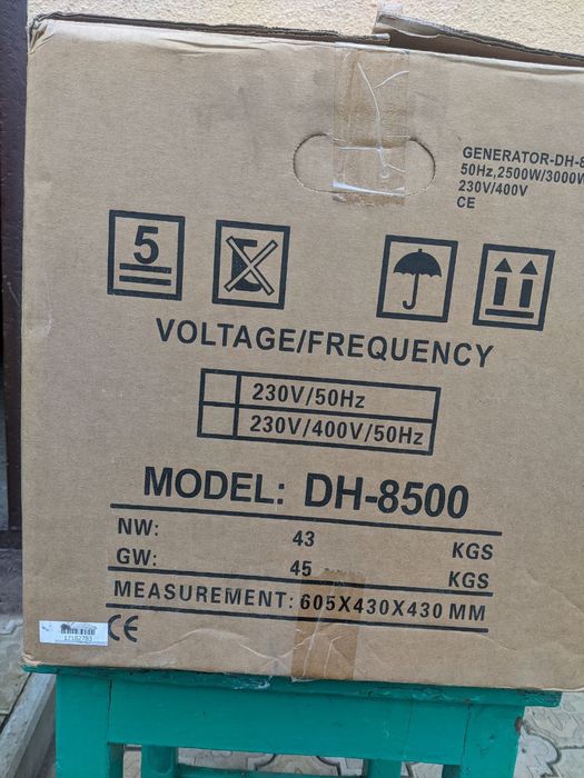 Генератор 3 кВт DH-8500 Германия