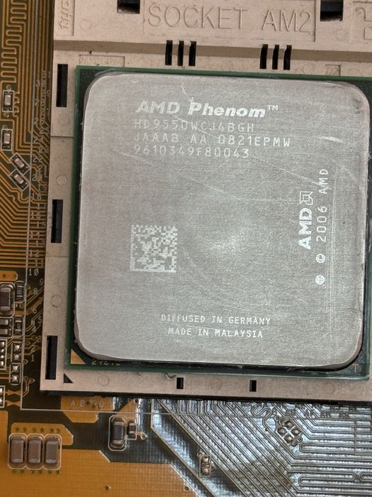 Продам процесор amd Phenom hd9550 (WCJ4BGH)
