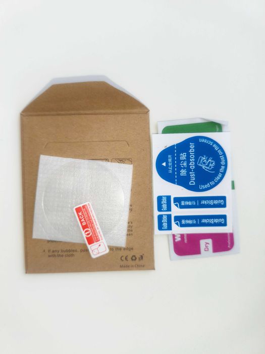 Захисне скло для смарт-годинника 45 мм 1,85 дюйма