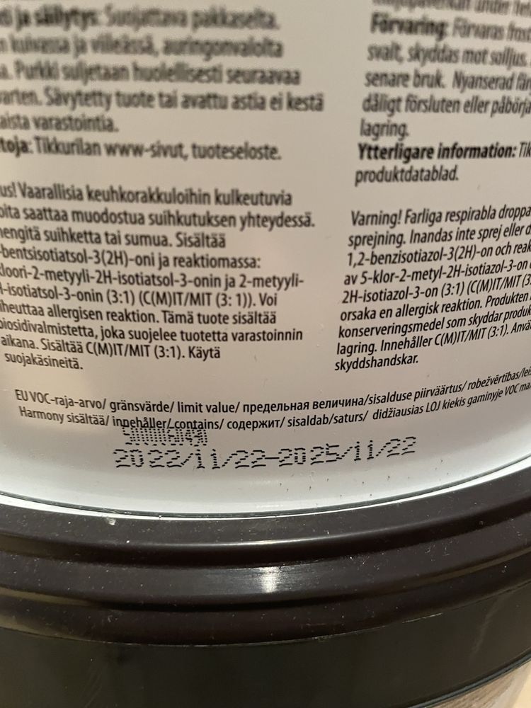 Фарба TIKKURILA Harmony база, Luja, Kolorit
