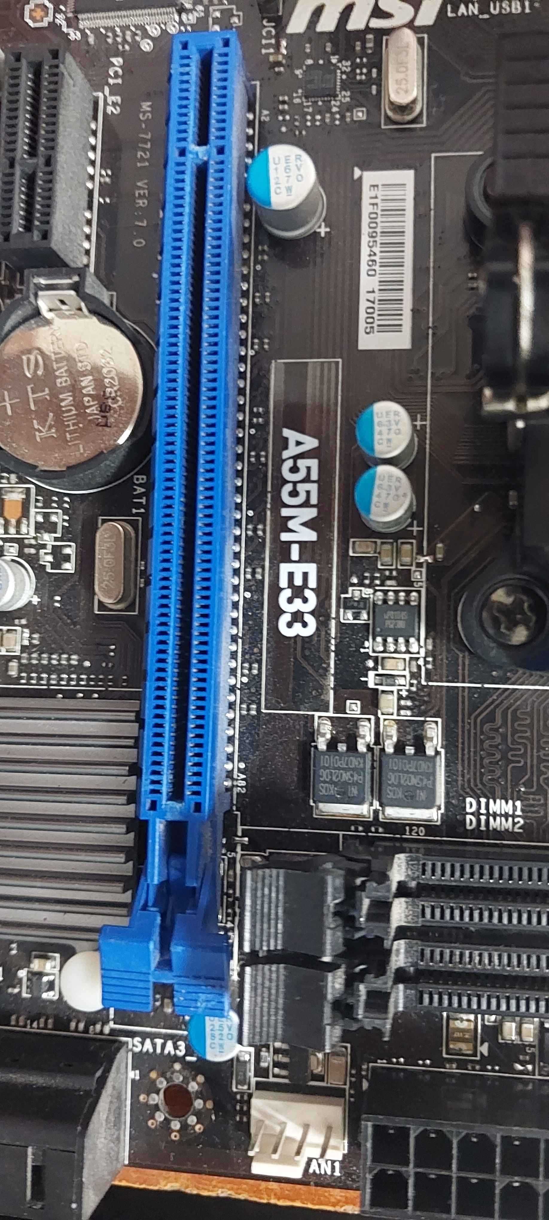 Робоча материнська плата MSI