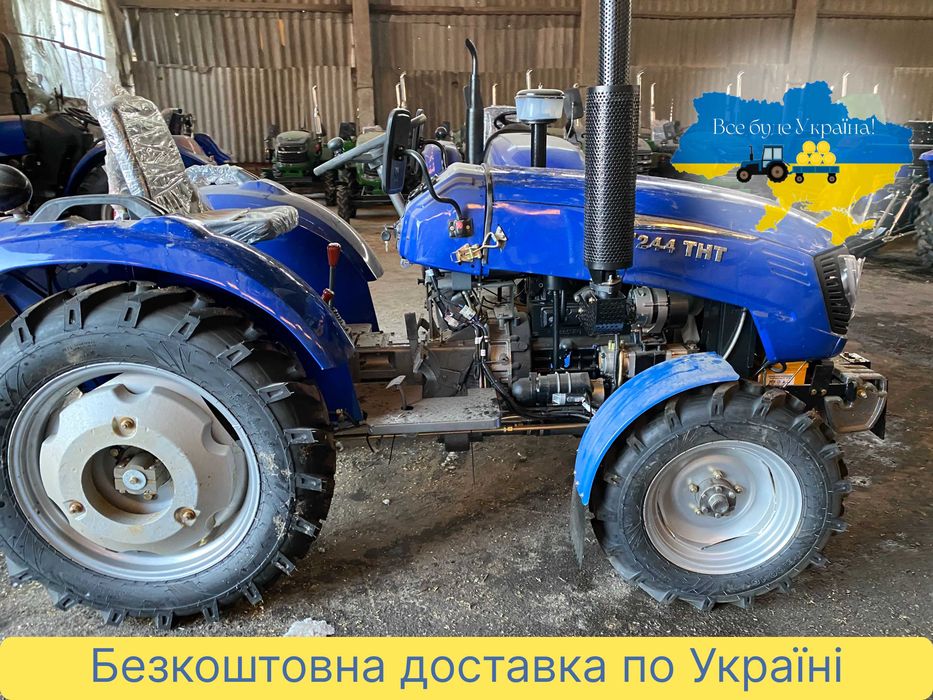 Трактор СІНТАЙ 244 ТНТ повний привід Безкоштовна ДОСТАВКА МАСЛА