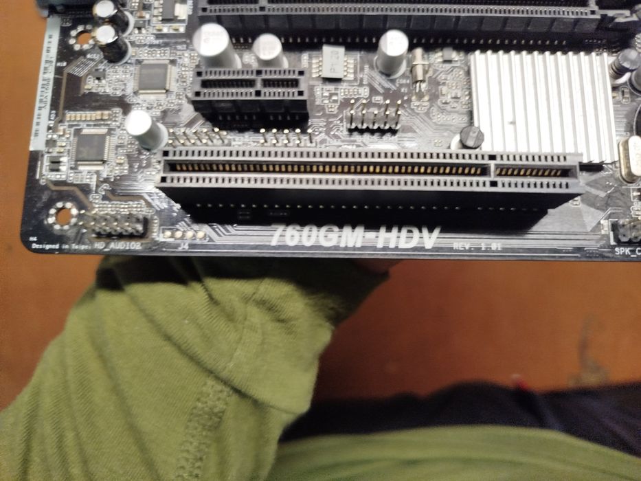 материнська плата + процесор