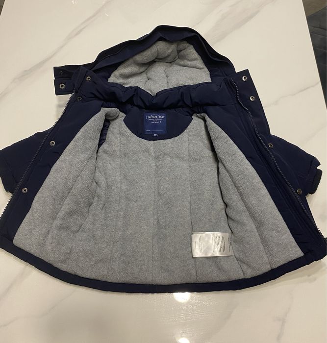 Куртка зимова