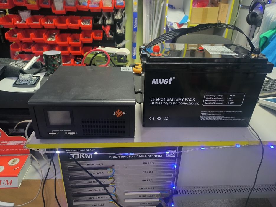Комплект ДБЖ  резервного живлення LP 1000VA акумулятор інвертор