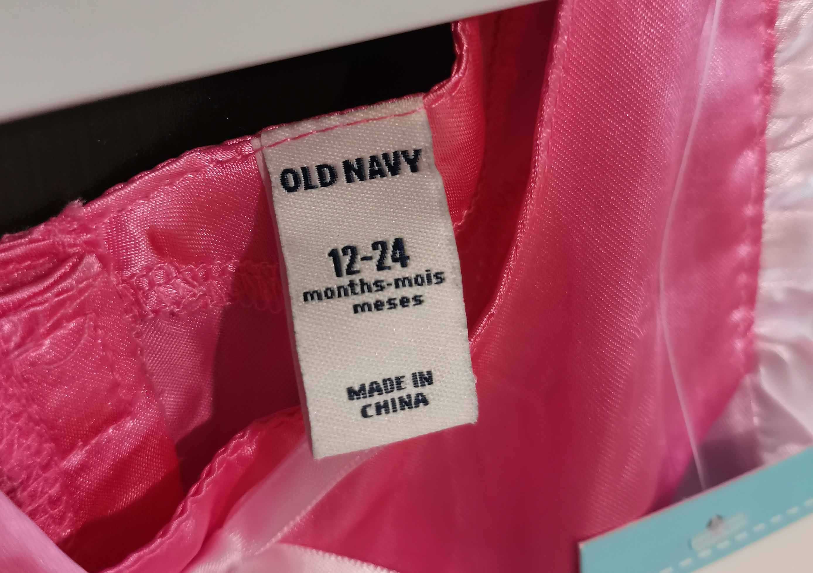 Детское праздничное платье Old Navy на 1-2 годика (12-24 месяца)