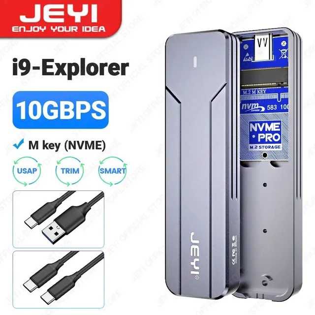 JEYI SSD карман/кишеня/корпус M2 NVMe (i9-Explorer)