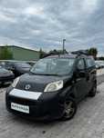 Fiat Fiorino 1.3 Diesel*5Osob*Klima*DlugieOplaty*2009Rok*Zamiana