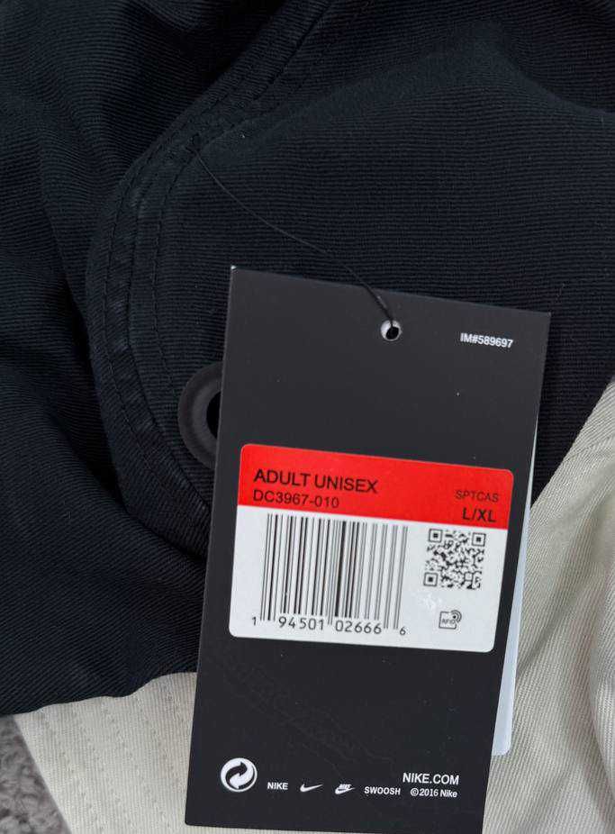 панама nike бавовняна