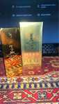 Perfum Paco Rabanne 1 Million