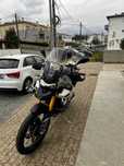 Triumph Tiger 900 Rally Pro