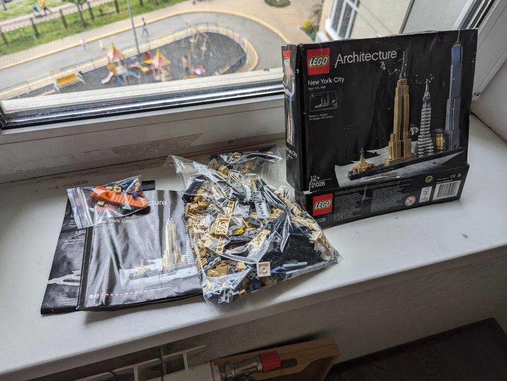 Конструктор Lego Architecture Париж, Лондон, Нью-йорк