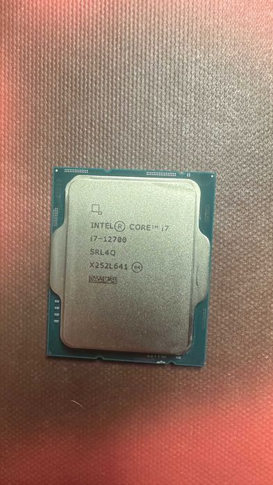 Procesor Intel Core i7 12700