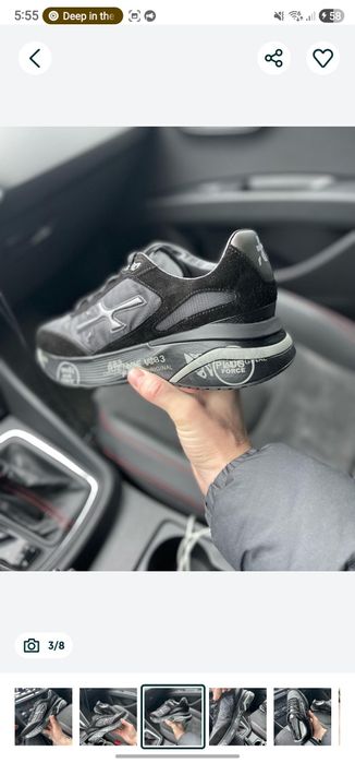 Кроссовки Premiata Moerun