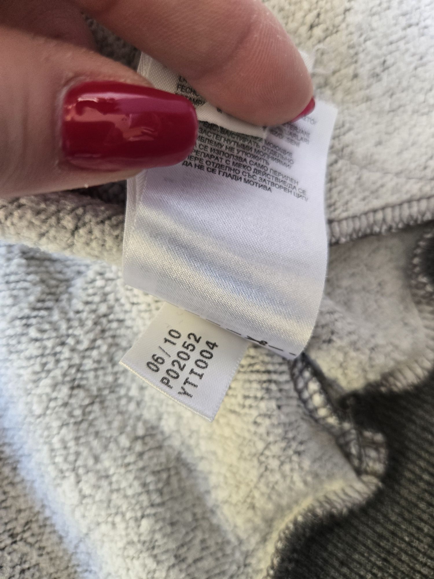Bluza Adidas rozpinana na zamek szara różowa żółta bawełna rozm M