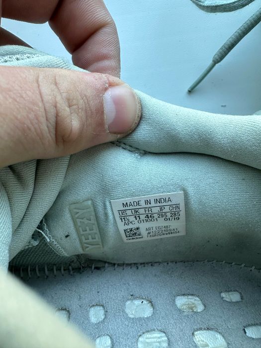 Кросівки чоловічі Adidas Yeezy Boost 700 Salt EG7487