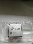 Ryzen 5 1600X procesor AM4