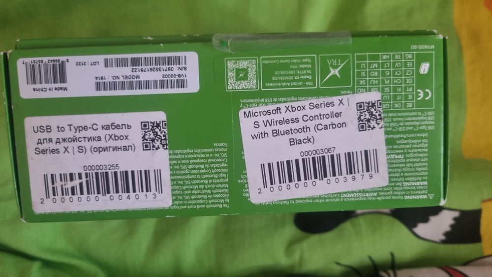 Геймпад Microsoft Xbox Series X/S Wireless Controller Carbon Black